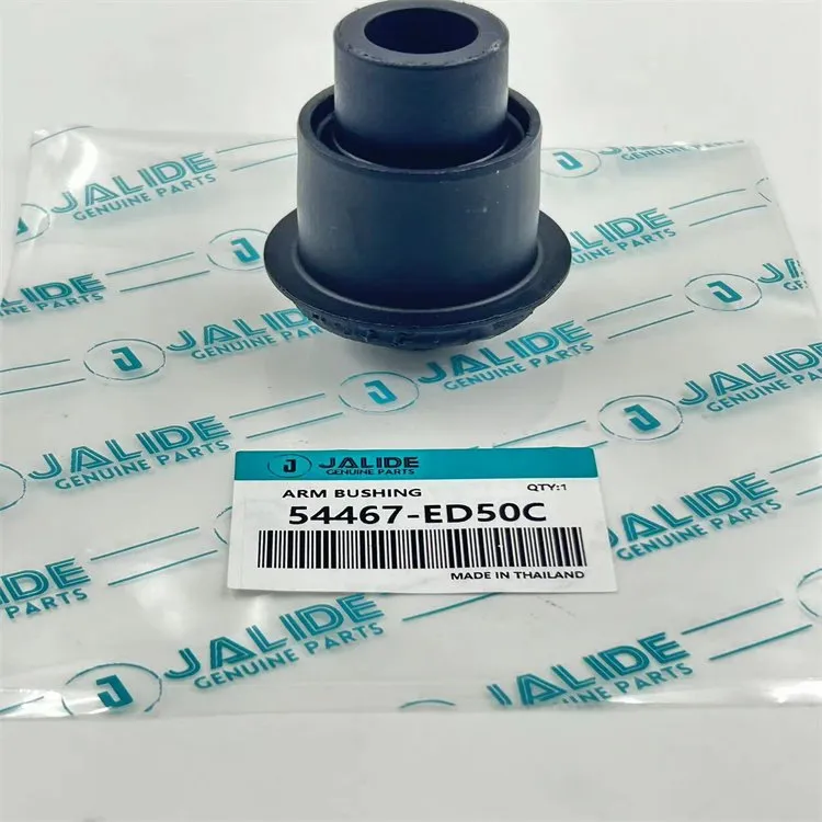 54467-NISSAN AD/AD Expert, Bluebird Sylphy, 큐브/큐브 큐빅용 ED500 본체/프레임 부시