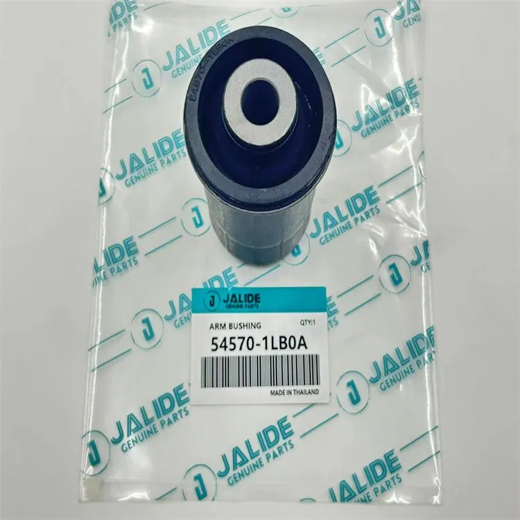 부품 제어 암 부싱 {{0}}Nissan Patrol용 LB0A