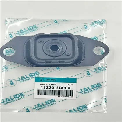 자동차 부싱은 스웨이 바와 어떻게 상호 작용합니까?