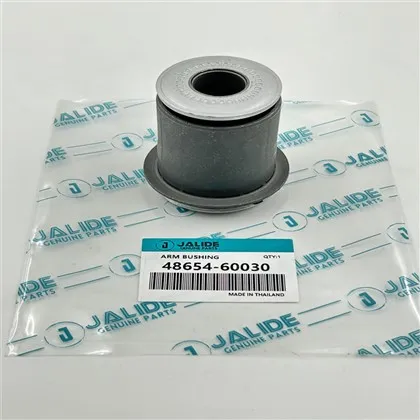 암 고무 부싱은 차량의 서스펜션 이동에 어떤 영향을 줍니까?