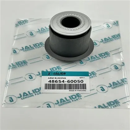 48654-60050 TOYOTA Bush, 4러너용 서스펜션, FJ Cruiser, Land Cruiser Prado 150