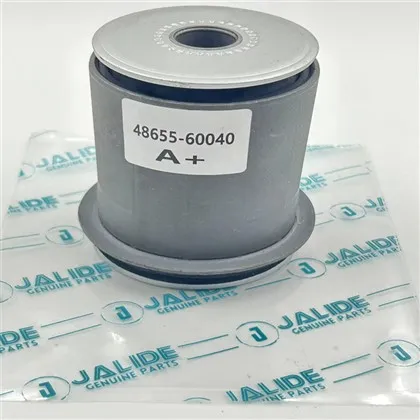 암 고무 부싱의 품질에 관한 규정이 있습니까?