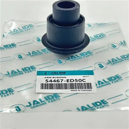 자동차 부싱 가격에 영향을 미치는 요인은 무엇인가요?