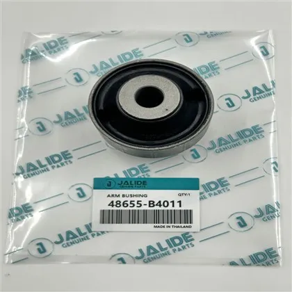 Bush, 서스펜션 48655-B4011 For Toyota